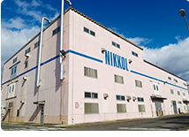 Nippon Surfactant Industries Nasu Factory