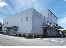 Bergerac Japon Nasu Factory