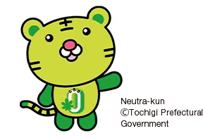 Neutra-kun ©Tochigi Prefectural Government